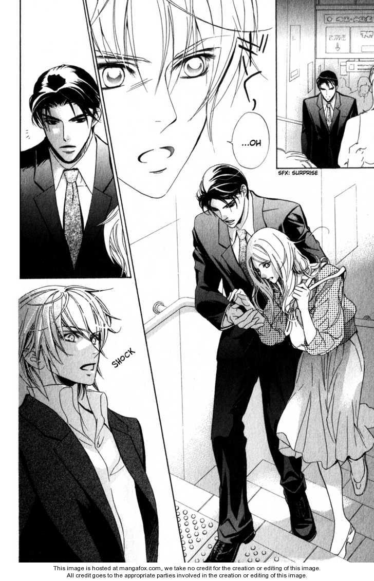 Kawaii Hito - Cute Chapter 3 page 35 - Chapter 3
