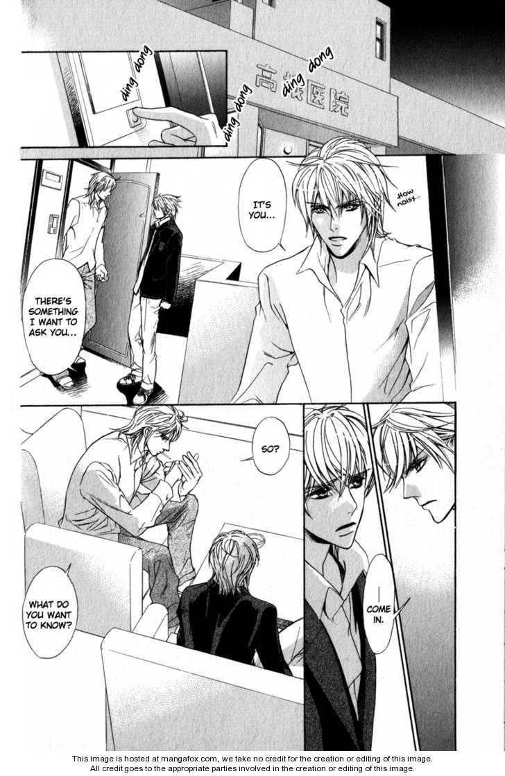 Kawaii Hito - Cute Chapter 3 page 37 - Chapter 3
