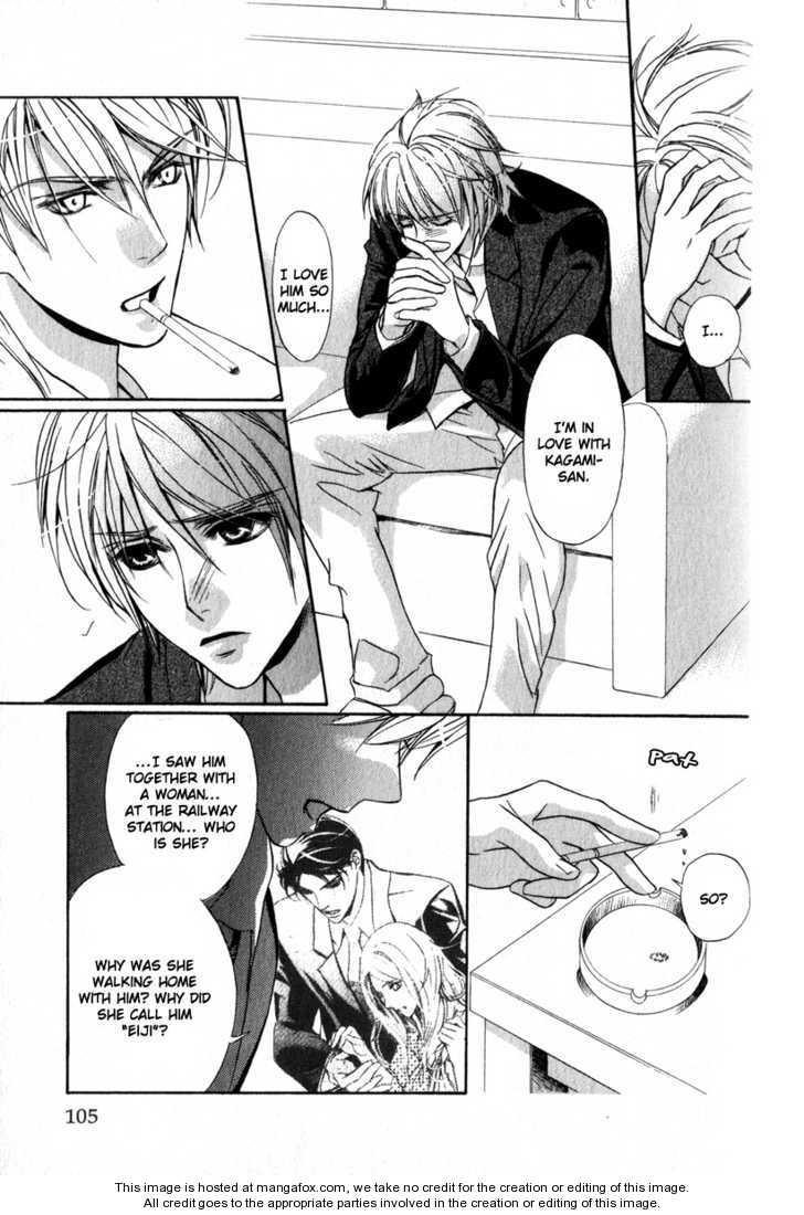 Kawaii Hito - Cute Chapter 3 page 38 - Chapter 3
