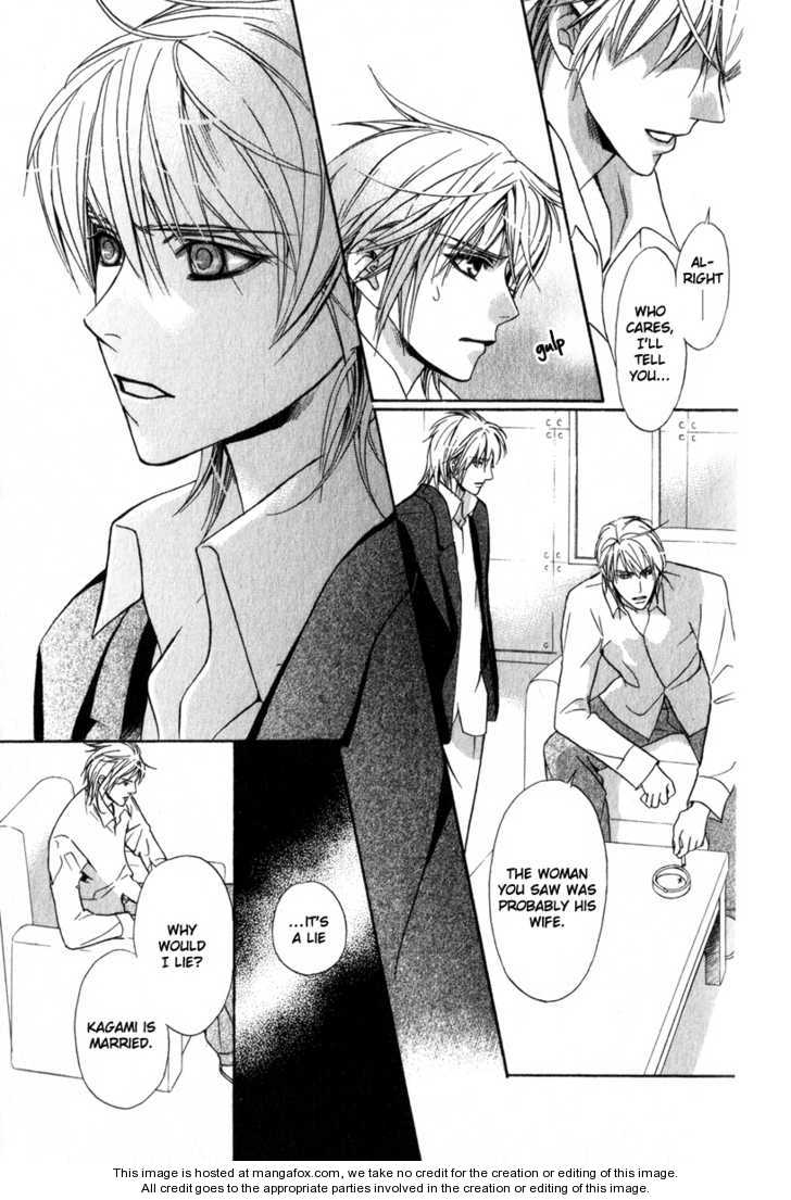 Kawaii Hito - Cute Chapter 3 page 40 - Chapter 3