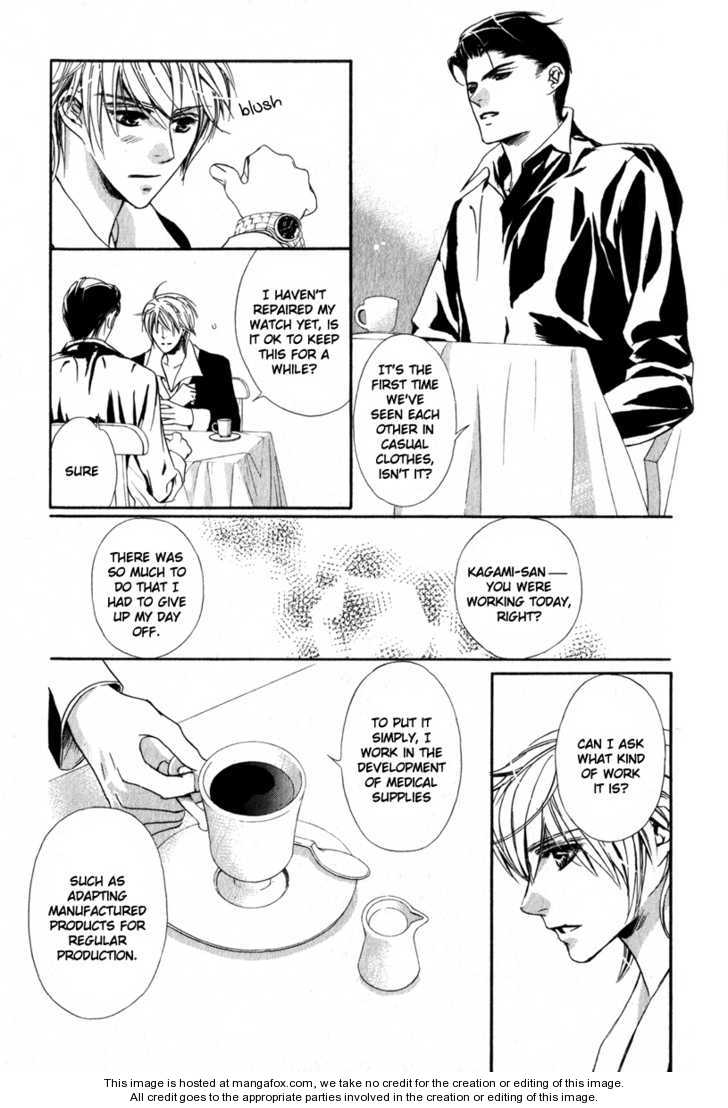 Kawaii Hito - Cute Chapter 3 page 6 - Chapter 3