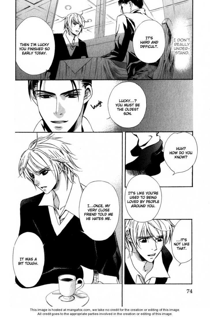 Kawaii Hito - Cute Chapter 3 page 7 - Chapter 3