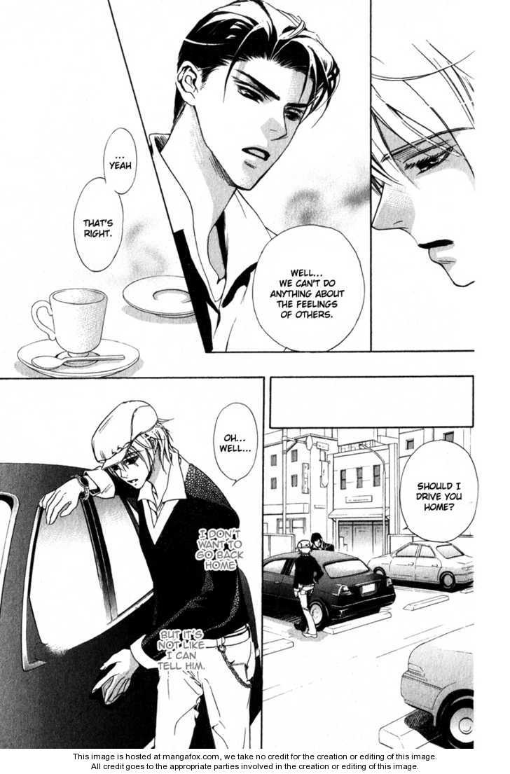 Kawaii Hito - Cute Chapter 3 page 8 - Chapter 3