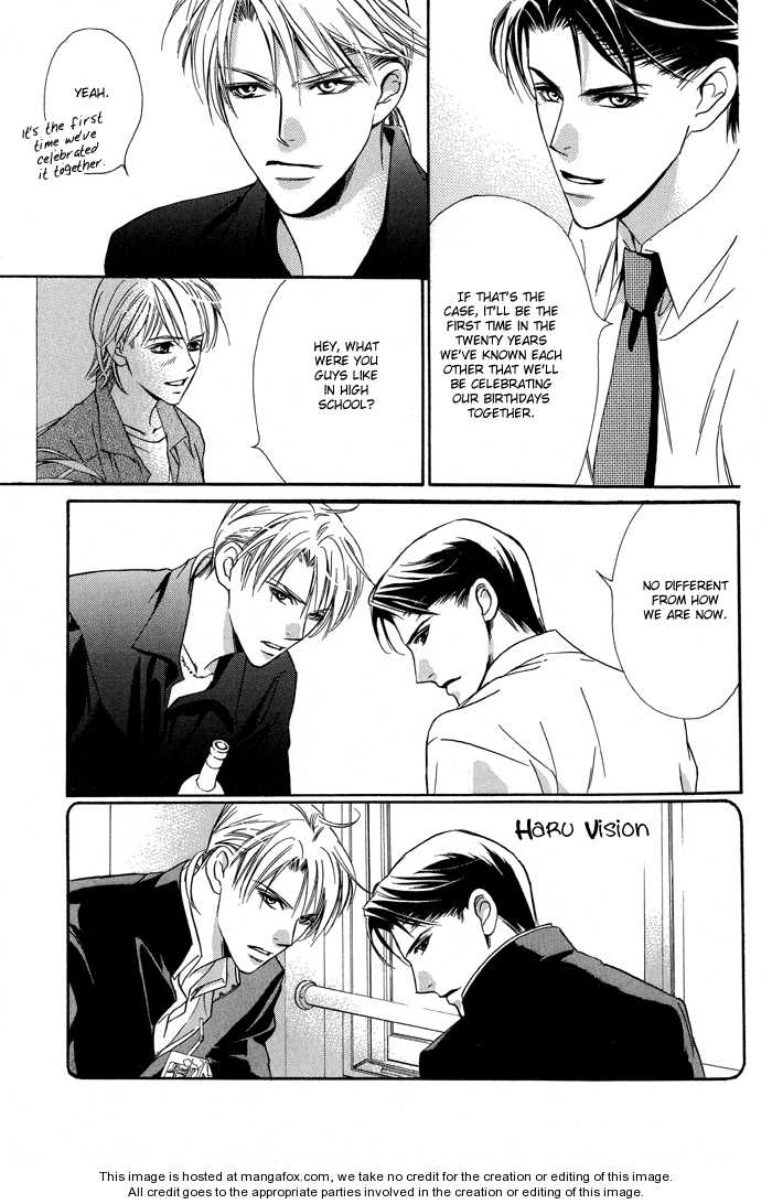 Kawaii Hito - Cute Chapter 4.5 page 11 - Chapter 4.5 : Extra