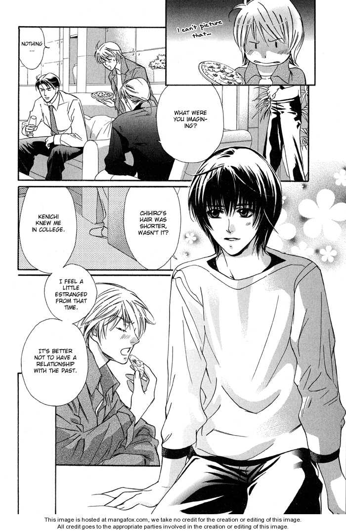 Kawaii Hito - Cute Chapter 4.5 page 12 - Chapter 4.5 : Extra