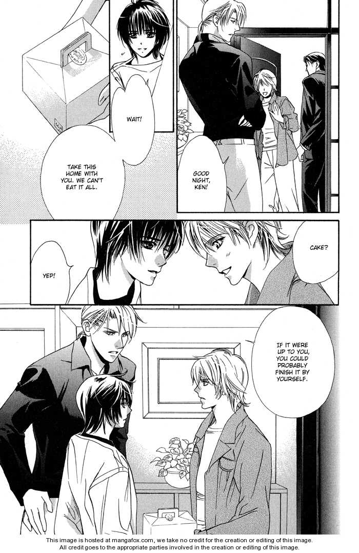 Kawaii Hito - Cute Chapter 4.5 page 13 - Chapter 4.5 : Extra