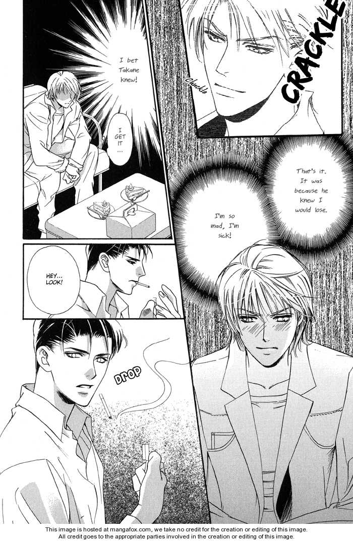 Kawaii Hito - Cute Chapter 4.5 page 16 - Chapter 4.5 : Extra