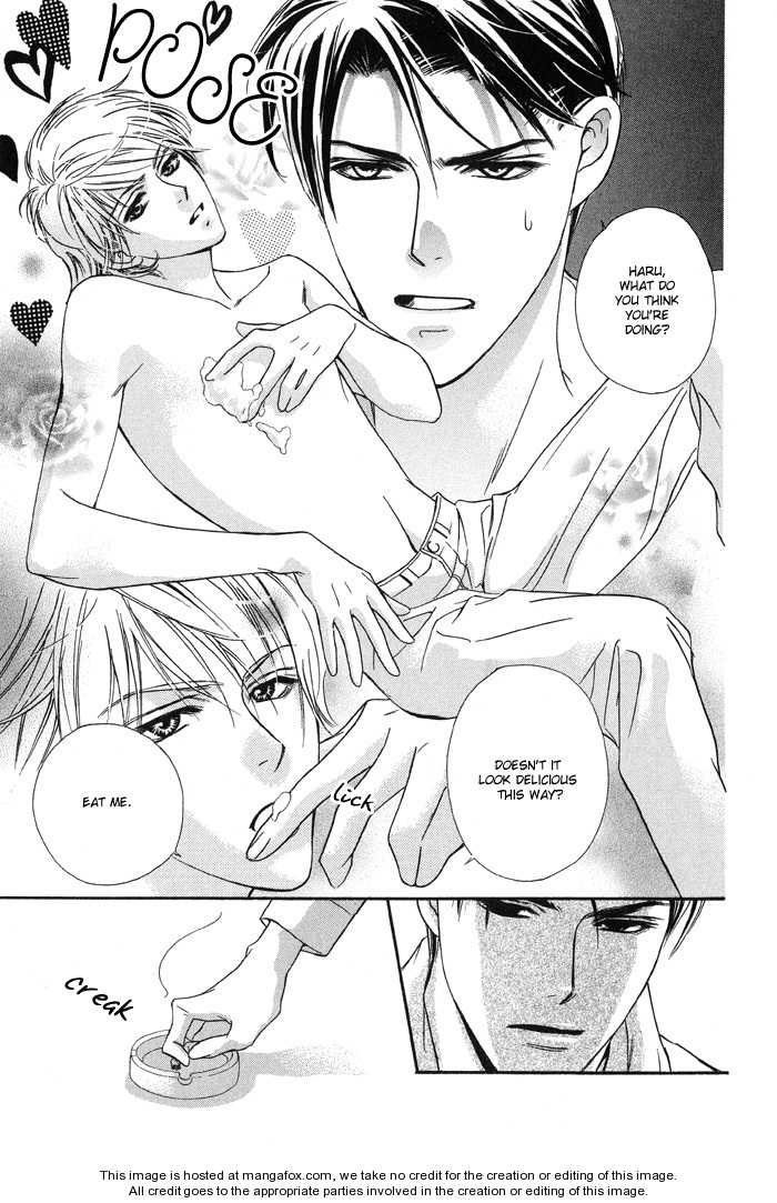 Kawaii Hito - Cute Chapter 4.5 page 17 - Chapter 4.5 : Extra