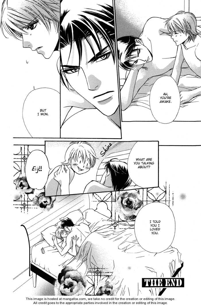 Kawaii Hito - Cute Chapter 4.5 page 22 - Chapter 4.5 : Extra