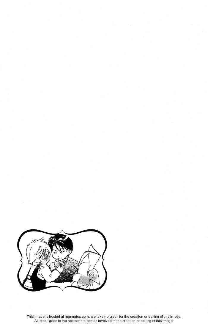 Kawaii Hito - Cute Chapter 4.5 page 23 - Chapter 4.5 : Extra