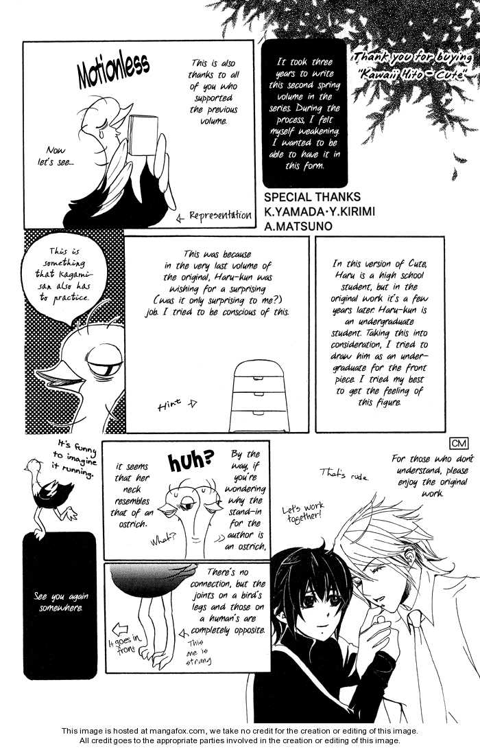 Kawaii Hito - Cute Chapter 4.5 page 24 - Chapter 4.5 : Extra