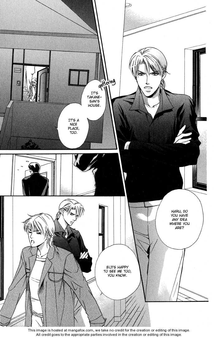 Kawaii Hito - Cute Chapter 4.5 page 9 - Chapter 4.5 : Extra