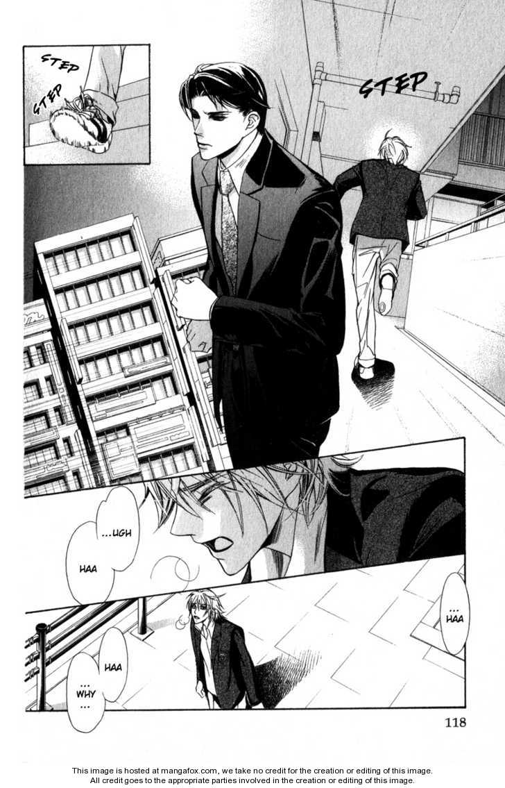 Kawaii Hito - Cute Chapter 4 page 15 - Chapter 4