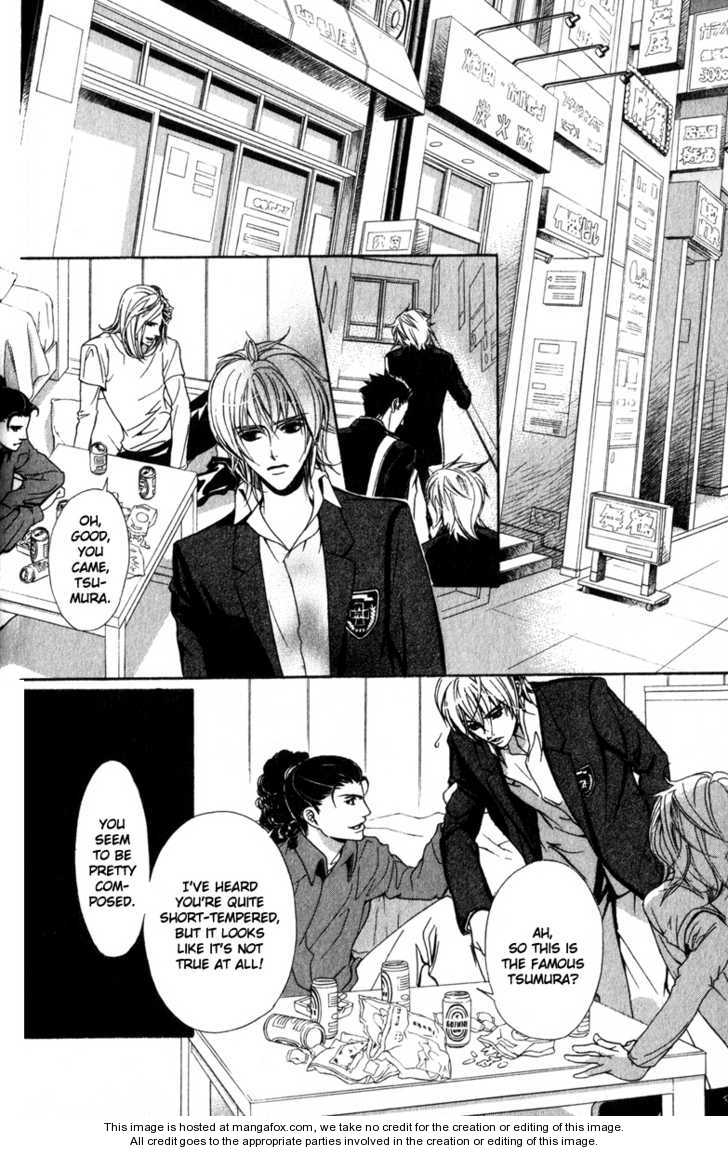 Kawaii Hito - Cute Chapter 4 page 19 - Chapter 4