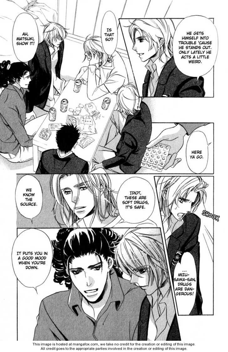 Kawaii Hito - Cute Chapter 4 page 20 - Chapter 4