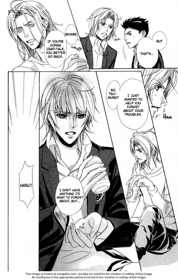 Kawaii Hito - Cute Chapter 4 page 21 - Chapter 4