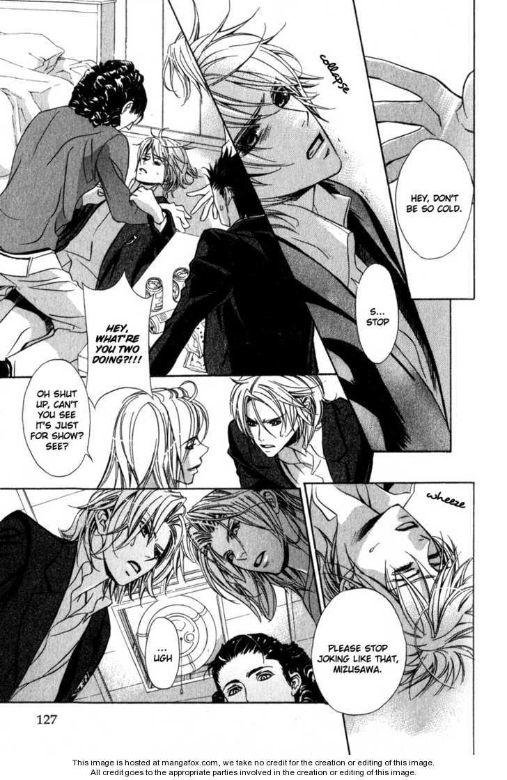 Kawaii Hito - Cute Chapter 4 page 24 - Chapter 4