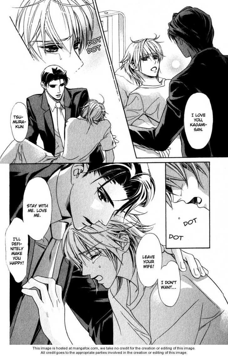 Kawaii Hito - Cute Chapter 4 page 31 - Chapter 4