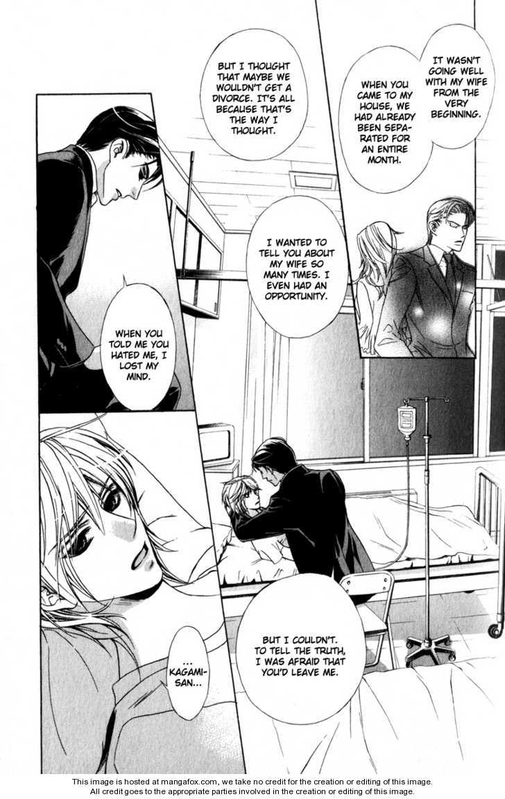 Kawaii Hito - Cute Chapter 4 page 34 - Chapter 4