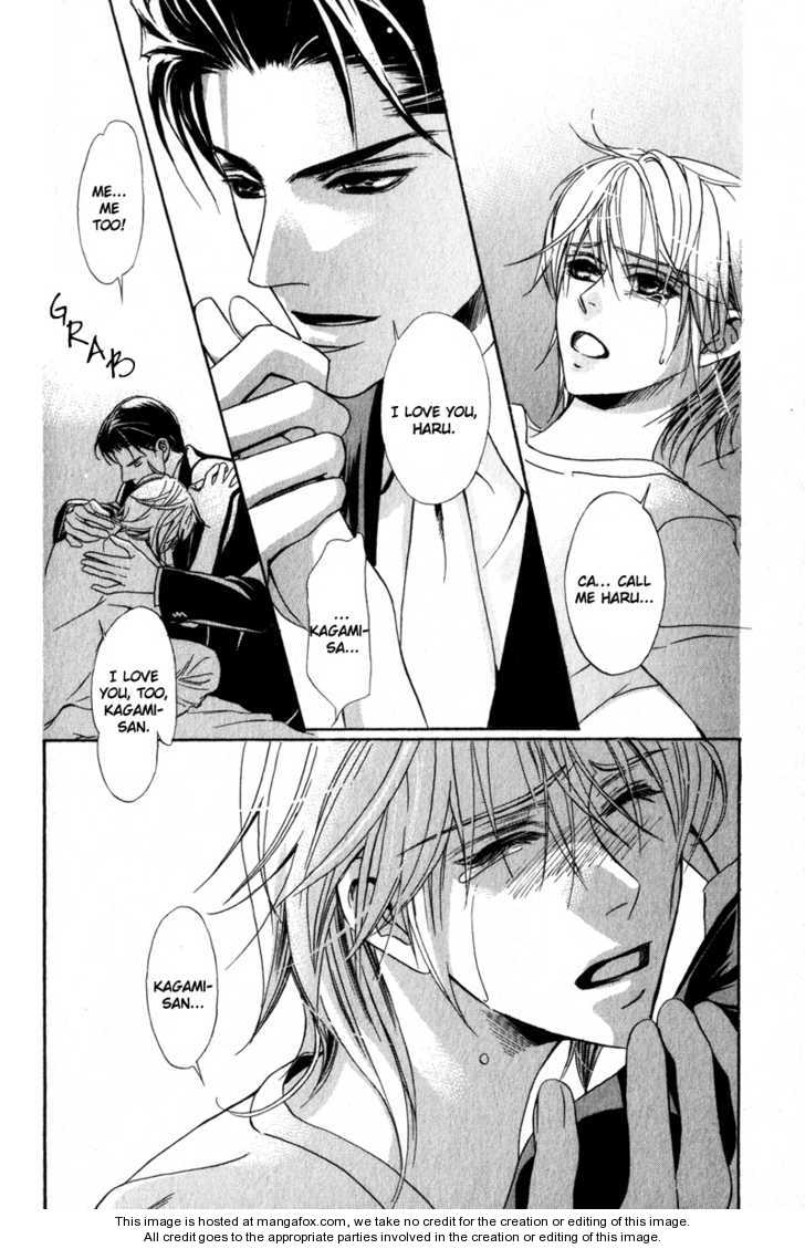 Kawaii Hito - Cute Chapter 4 page 37 - Chapter 4