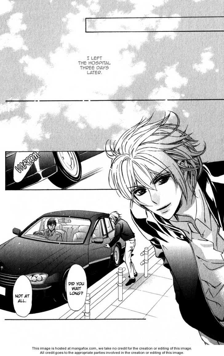 Kawaii Hito - Cute Chapter 4 page 39 - Chapter 4