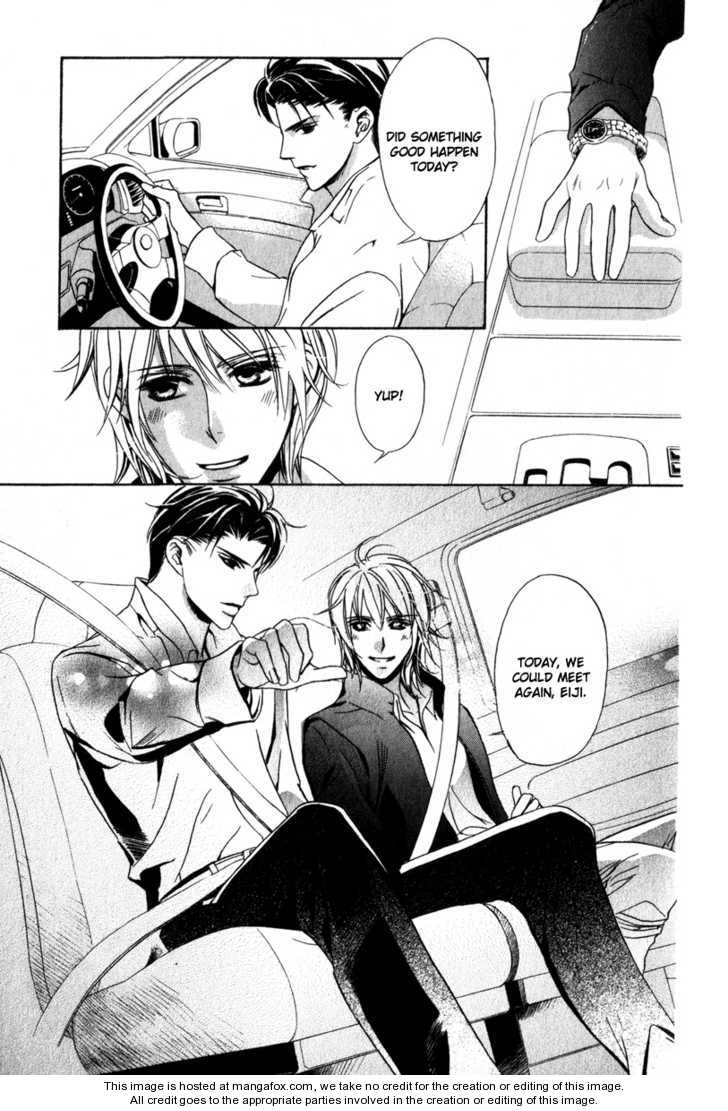 Kawaii Hito - Cute Chapter 4 page 40 - Chapter 4