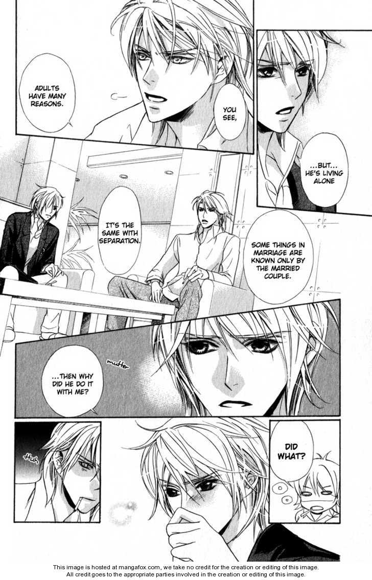 Kawaii Hito - Cute Chapter 4 page 5 - Chapter 4