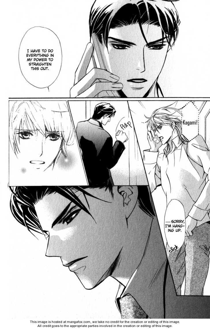 Kawaii Hito - Cute Chapter 4 page 9 - Chapter 4
