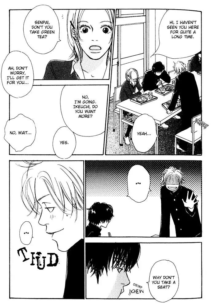 Kawaii Hito (KONNO Keiko) Chapter 1 page 10 - Chapter 1