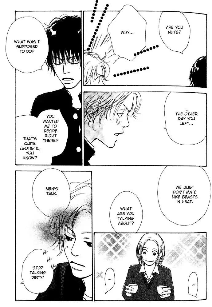 Kawaii Hito (KONNO Keiko) Chapter 1 page 12 - Chapter 1