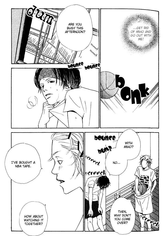 Kawaii Hito (KONNO Keiko) Chapter 1 page 14 - Chapter 1