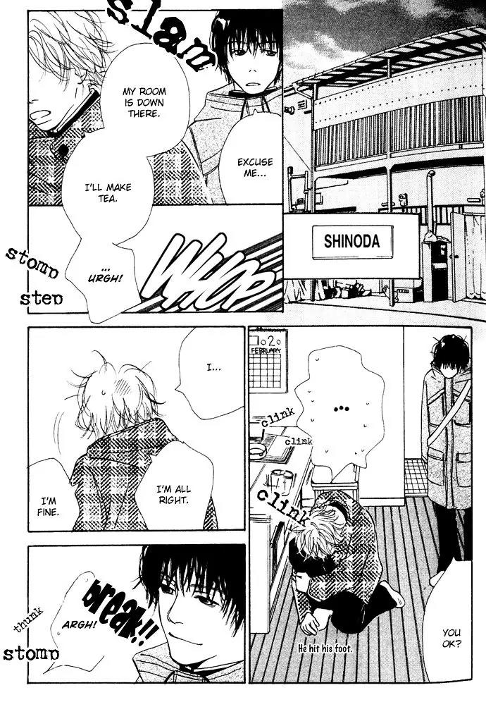 Kawaii Hito (KONNO Keiko) Chapter 1 page 16 - Chapter 1