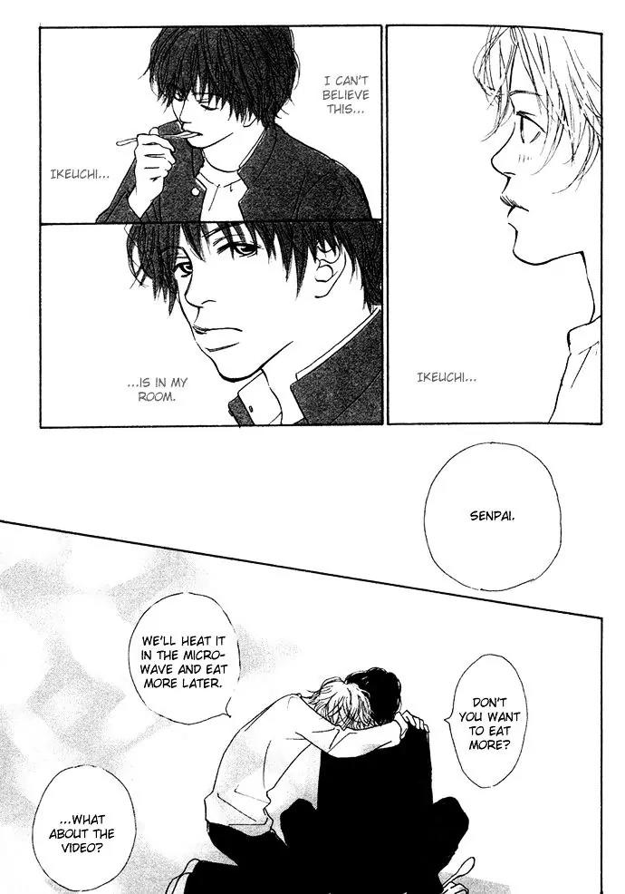 Kawaii Hito (KONNO Keiko) Chapter 1 page 18 - Chapter 1