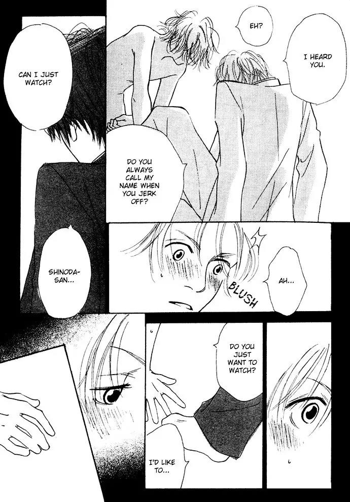 Kawaii Hito (KONNO Keiko) Chapter 1 page 22 - Chapter 1