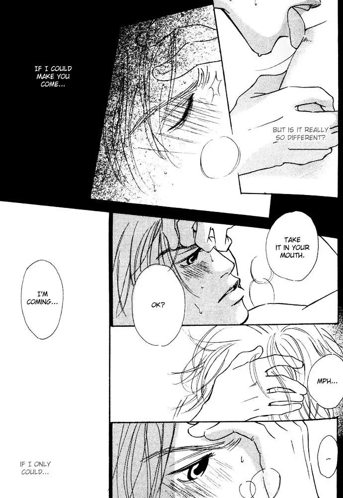 Kawaii Hito (KONNO Keiko) Chapter 1 page 24 - Chapter 1