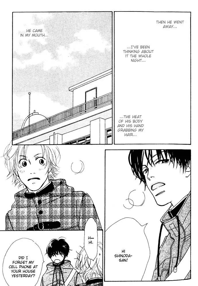 Kawaii Hito (KONNO Keiko) Chapter 1 page 26 - Chapter 1