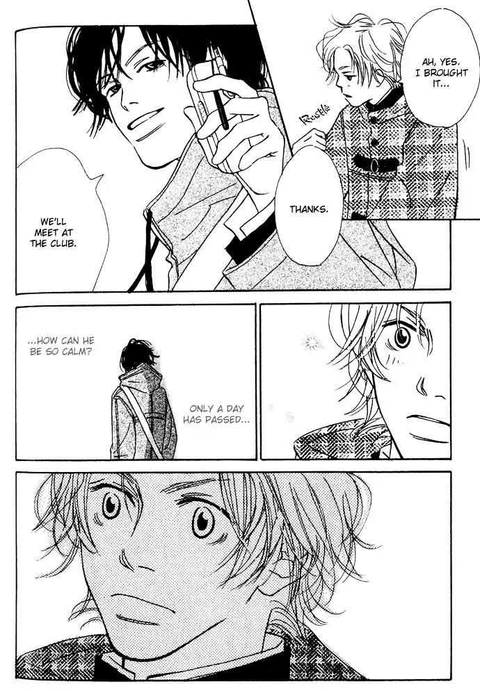 Kawaii Hito (KONNO Keiko) Chapter 1 page 27 - Chapter 1
