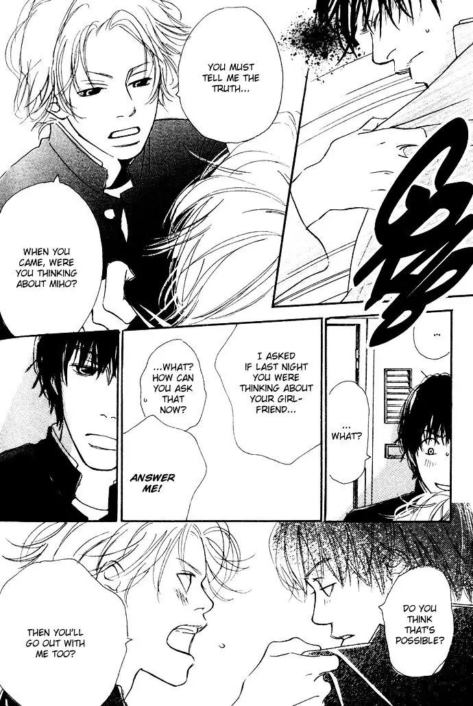 Kawaii Hito (KONNO Keiko) Chapter 1 page 29 - Chapter 1