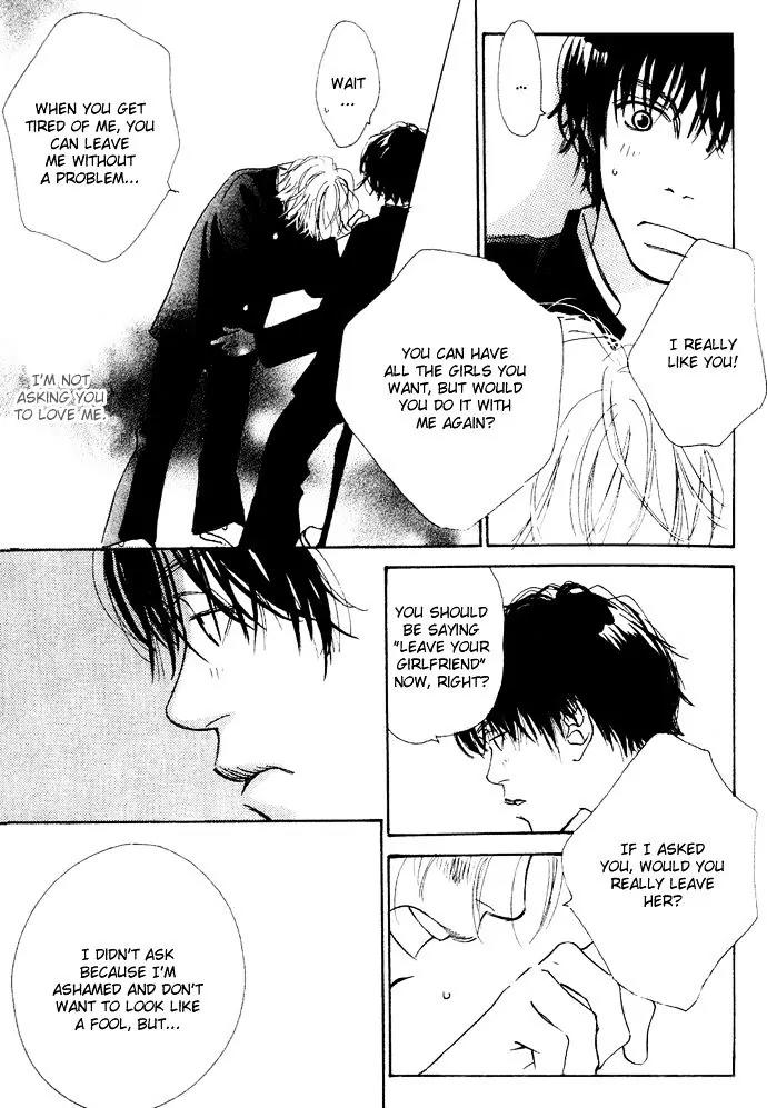 Kawaii Hito (KONNO Keiko) Chapter 1 page 30 - Chapter 1