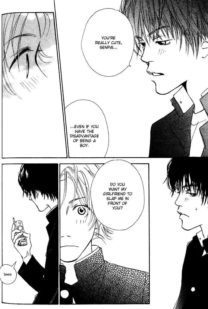 Kawaii Hito (KONNO Keiko) Chapter 1 page 31 - Chapter 1