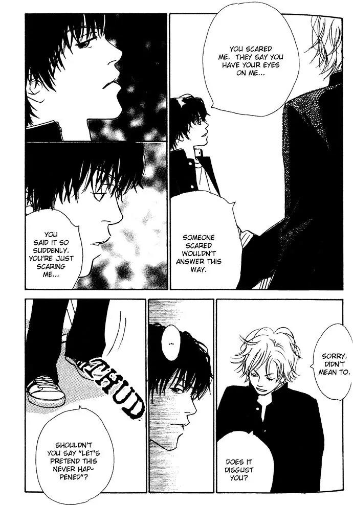 Kawaii Hito (KONNO Keiko) Chapter 1 page 6 - Chapter 1