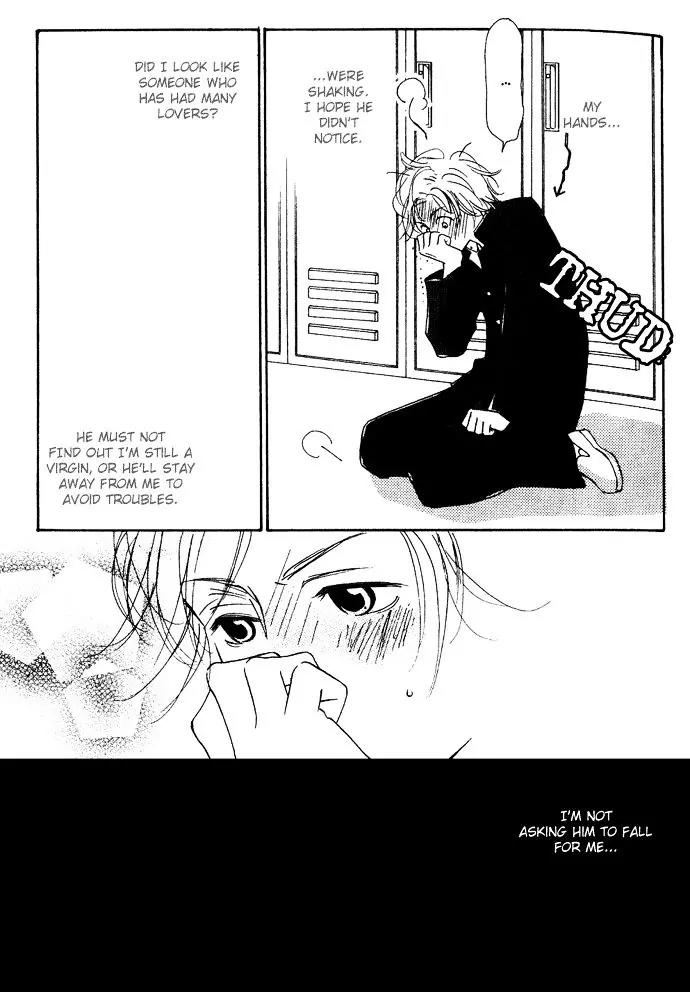 Kawaii Hito (KONNO Keiko) Chapter 1 page 8 - Chapter 1