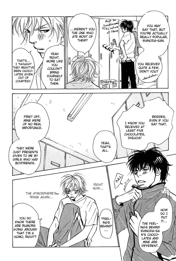 Kawaii Hito (KONNO Keiko) Chapter 10 page 10 - Chapter 10