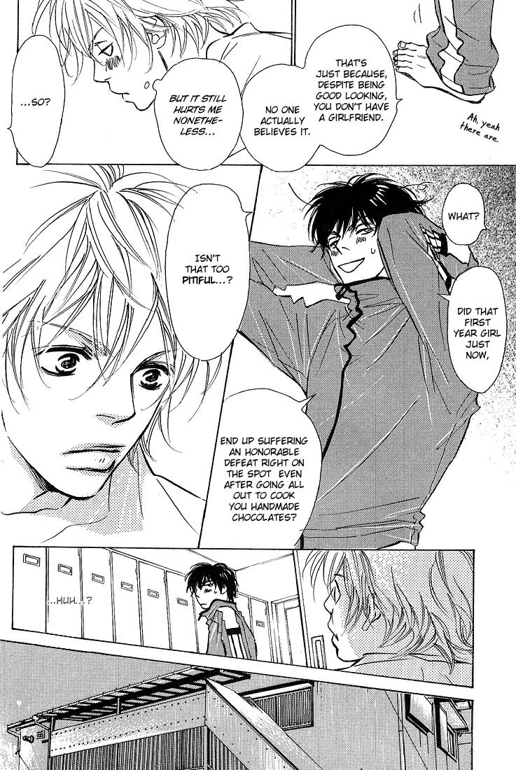 Kawaii Hito (KONNO Keiko) Chapter 10 page 11 - Chapter 10