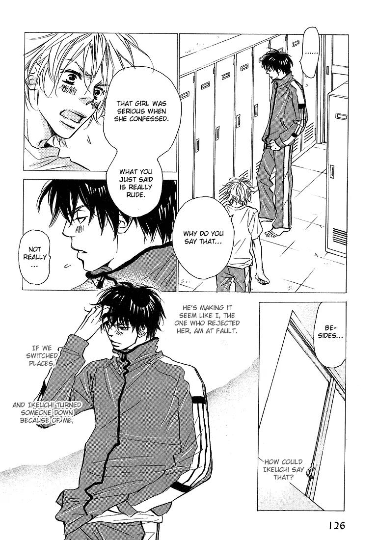 Kawaii Hito (KONNO Keiko) Chapter 10 page 15 - Chapter 10