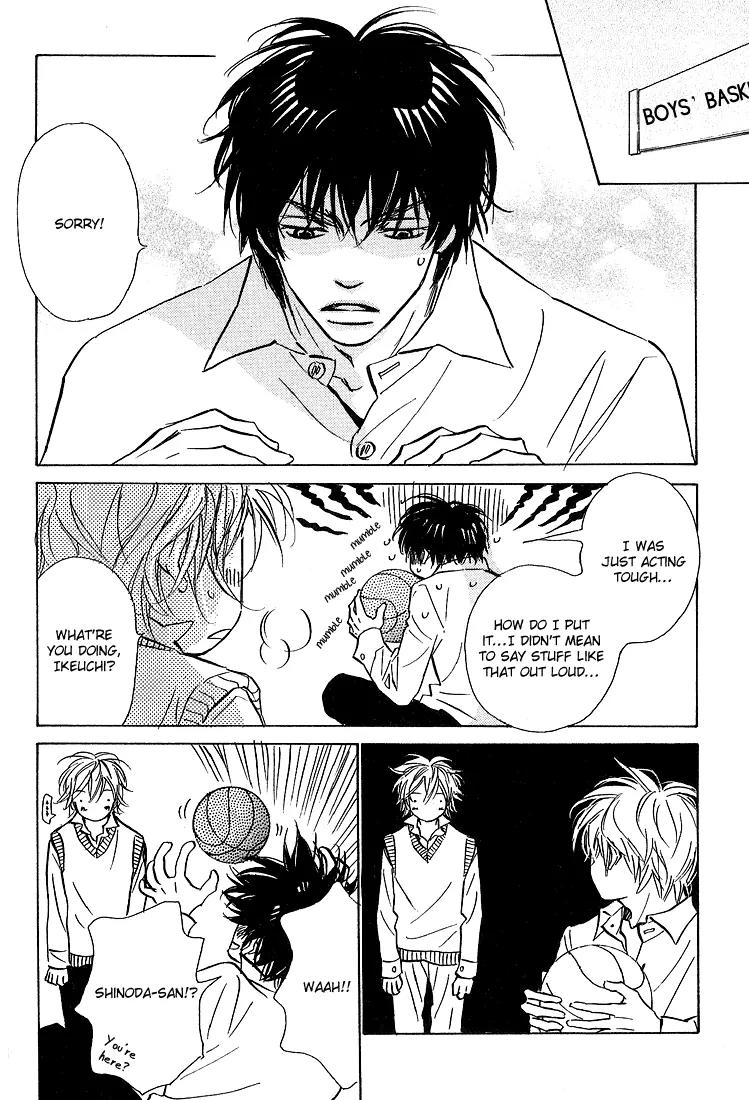 Kawaii Hito (KONNO Keiko) Chapter 10 page 23 - Chapter 10