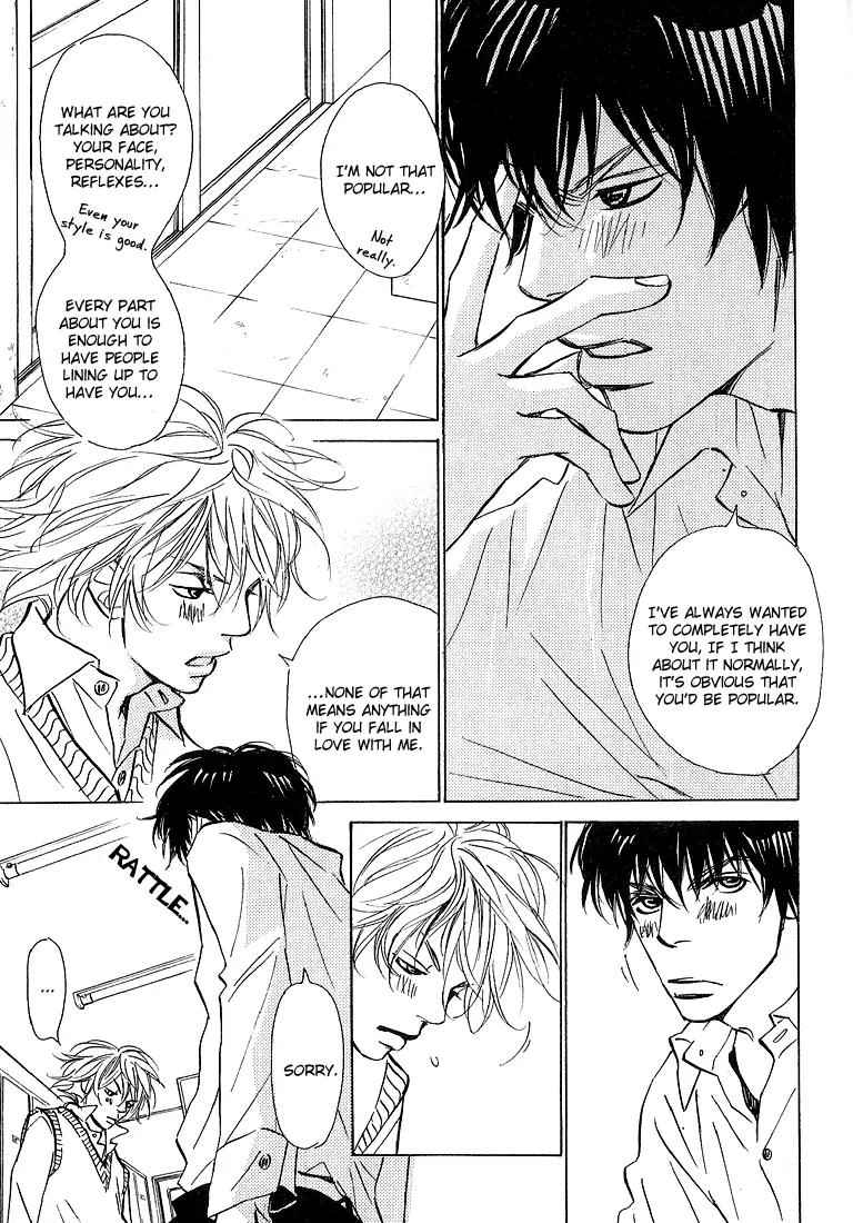 Kawaii Hito (KONNO Keiko) Chapter 10 page 26 - Chapter 10