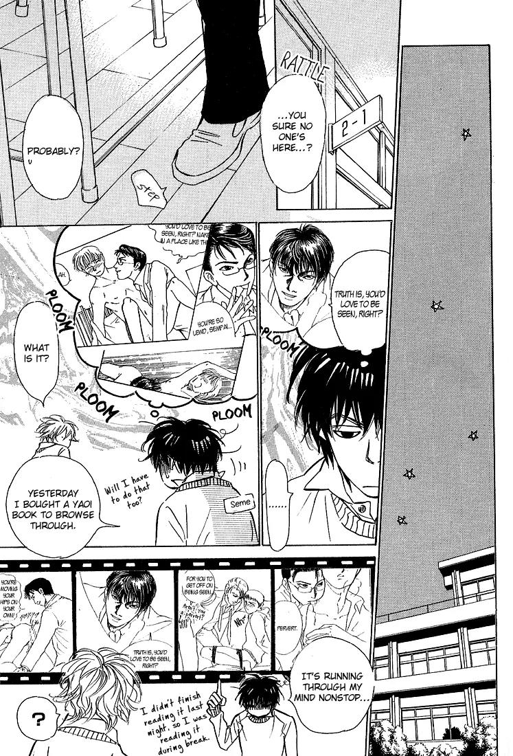 Kawaii Hito (KONNO Keiko) Chapter 10 page 28 - Chapter 10