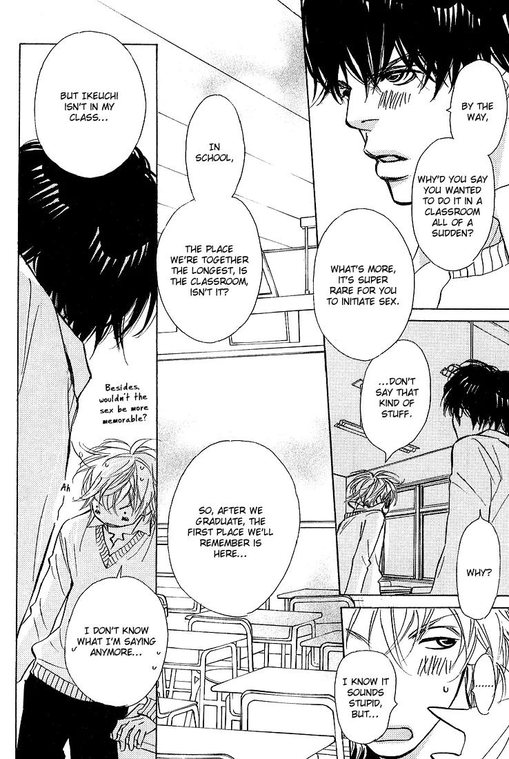 Kawaii Hito (KONNO Keiko) Chapter 10 page 29 - Chapter 10