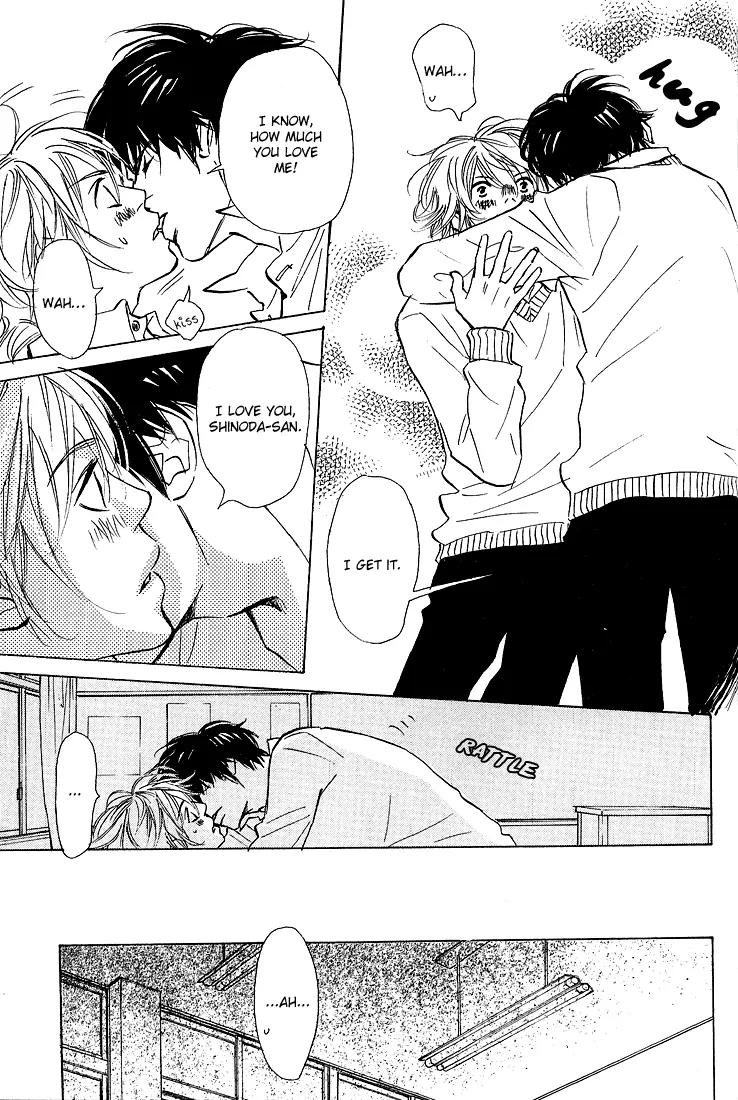 Kawaii Hito (KONNO Keiko) Chapter 10 page 30 - Chapter 10